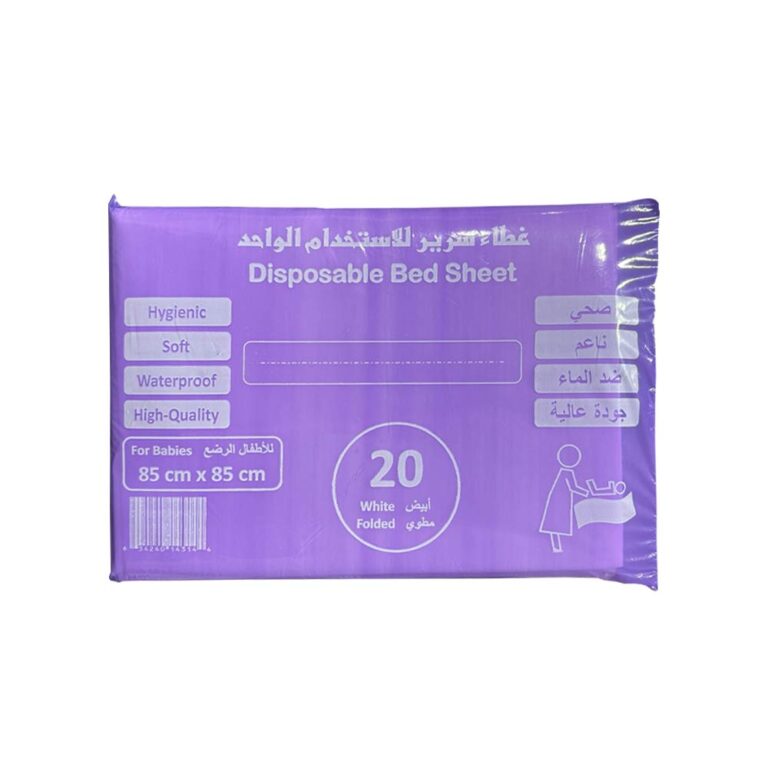 PP Disposable Bed Sheet For Babies (85x85cm) - 20 White Folded Sheets