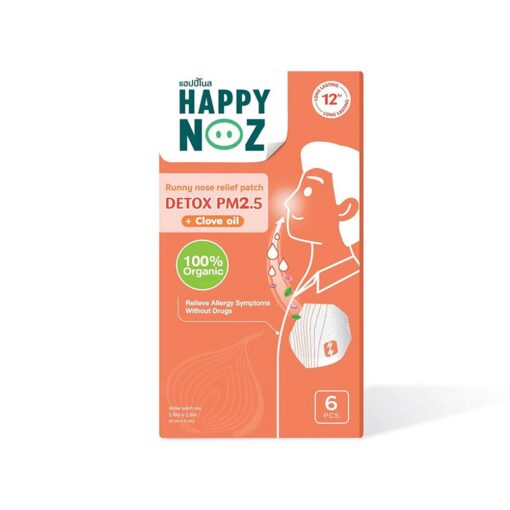 Happy Noz Detox PM2.5 Formula with Clove Oil (For Adults) - 6 Patch Happy Noz Detox PM2.5 Formula with Clove Oil (For Adults) - 6 Patch
