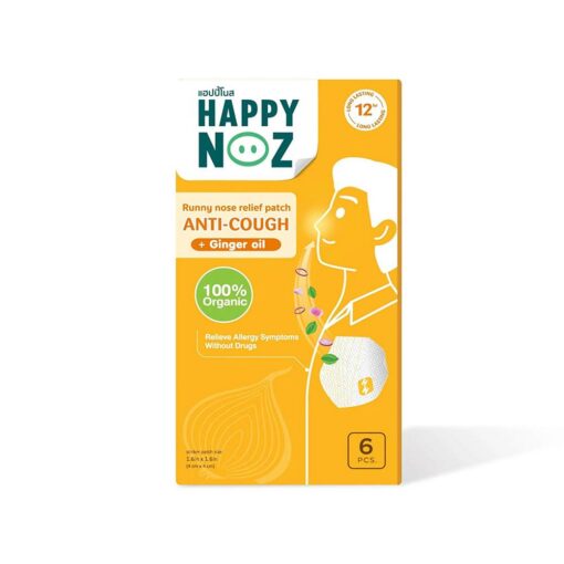 Happy Noz Anti-Cough Formula with Ginger Oil (For Adults) - 6 Patch Happy Noz Anti-Cough Formula with Ginger Oil (For Adults) - 6 Patch