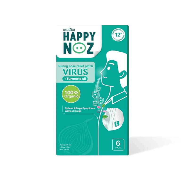 Happy Noz Anti-Virus Formula with Turmeric Oil (For Adults) - 6 Patch
