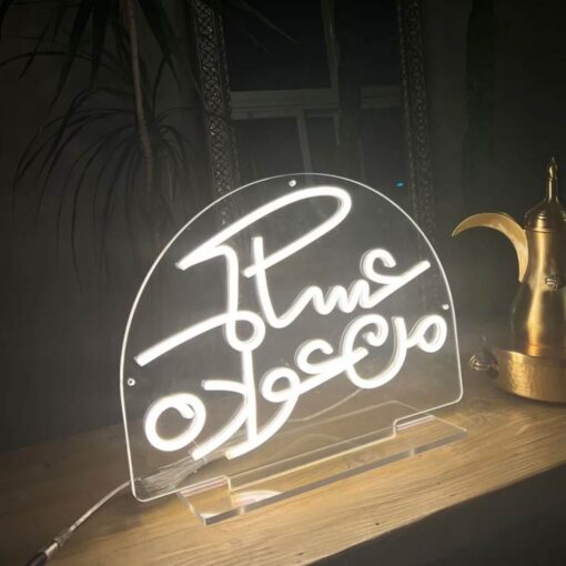 Yellow Events Neon Light - Small Yellow Events Neon Light - Small