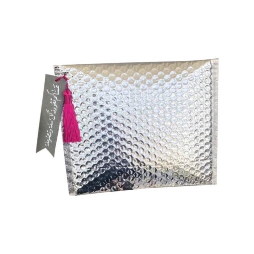 Yellow Events Girgian Pouch - Silver 8 Pcs Yellow Events Girgian Pouch - Silver 8 Pcs