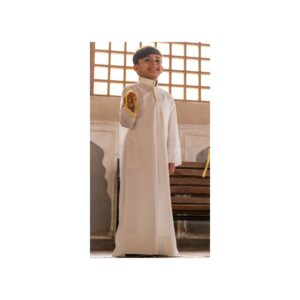 Naseej Kids Dishdasha - Sukari