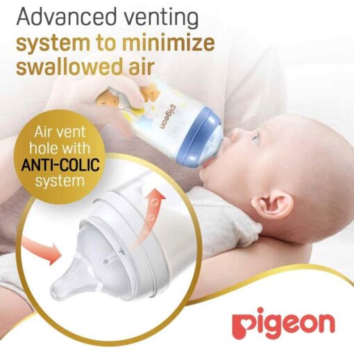 Pigeon-SofTouch-Anti-Colic-Plastic-Nursing-Bottle-240ml-3m-Bear06 Pigeon SofTouch Anti-Colic Plastic Nursing Bottle 240ml (3m+) - Bear