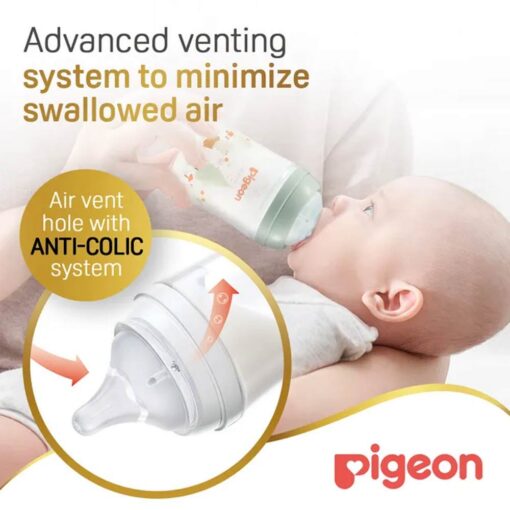 Pigeon-SofTouch-Anti-Colic-Plastic-Nursing-Bottle-160ml-0m-Rabbit04 Pigeon SofTouch Anti-Colic Plastic Nursing Bottle 160ml (0m+) - Rabbit