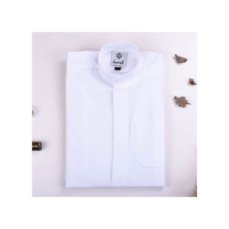 Al Jazeera Summer Dishdasha For Kids - White