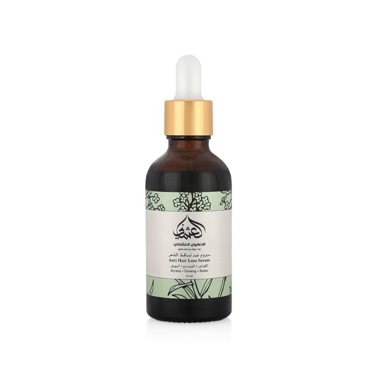Othmani Soap Anti Hair Loss Serum 50ml