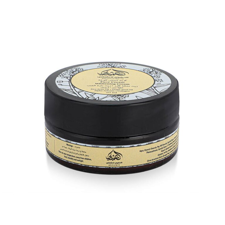 Othmani Soap Whitening Face Cream 50ml
