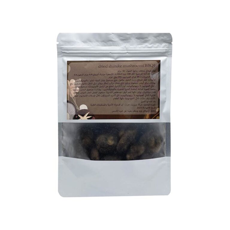 Freeze Dried Shiitake Mushroom - BBQ 40g