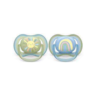 Philips Avent Ultra Air Pacifiers (0-6m) for Boy, Sun & Rainbow - 2 Pcs