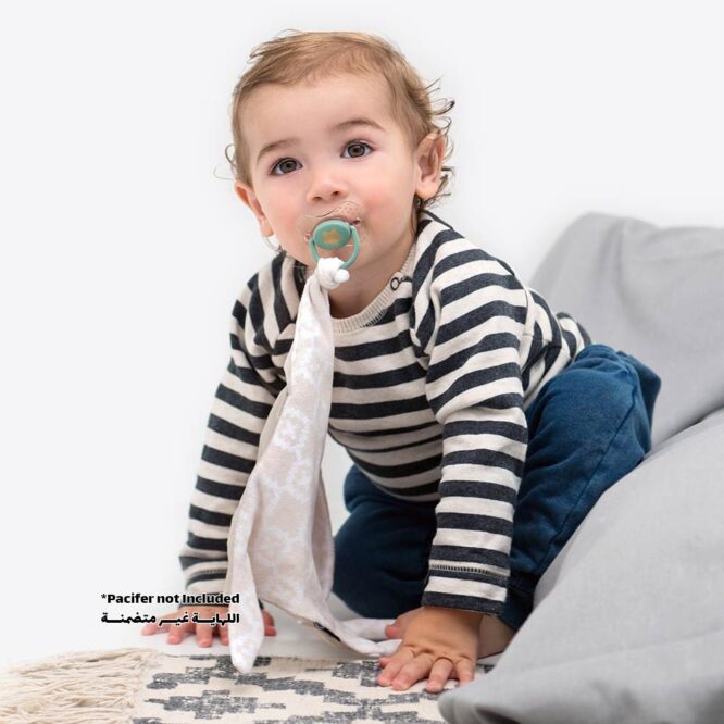 Kipkep Roggy Pacifier Cloth - Roccy Sahara
