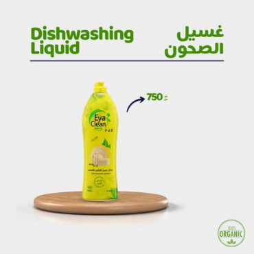 EyaClean Organic Dishwasher Liquid - Lemon Scent 750ml