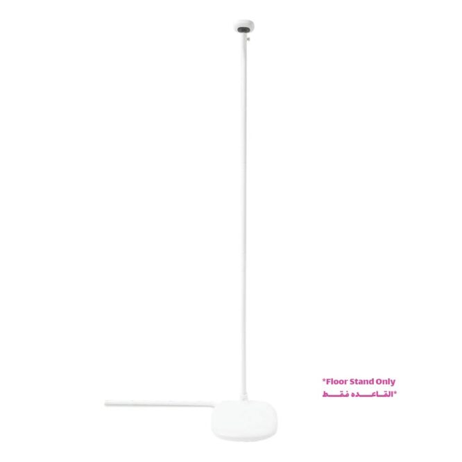 Nanit Floor Stand Accessory Kit