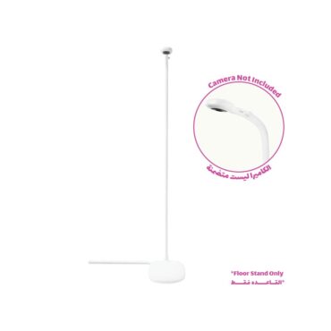 Nanit Floor Stand Accessory Kit