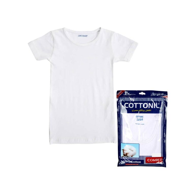 Cottonil Boys Under Shirt