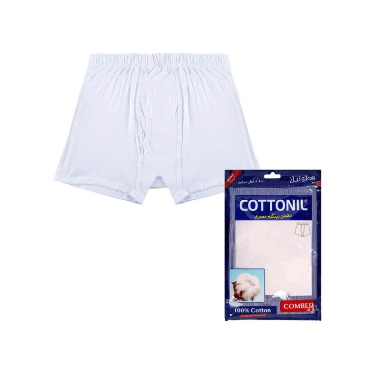 Cottonil Boys Boxer
