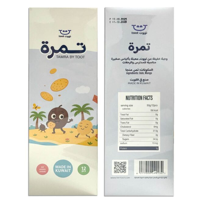 Toot Tamra Biscuits, Date & Mango - 12 Pcs