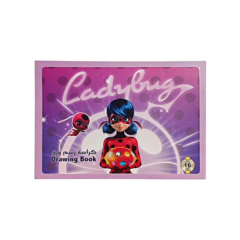 Drawing Book Ladybug - 16 Papers