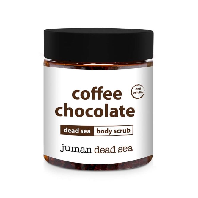 Juman Body Scrub | Coffee Chocolate with Dead Sea Minerals - 300g