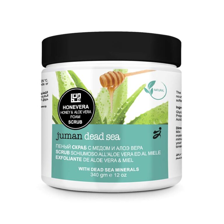 Juman Body Scrub | Honey & Aloe Vera Foam with Dead Sea Minerals - 340g