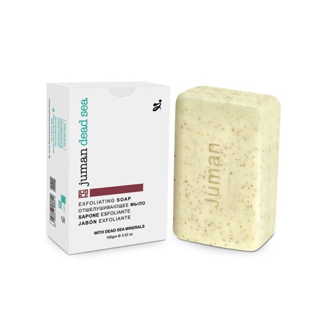 Juman Exfoliating Soap with Dead Sea Minerals - 100g