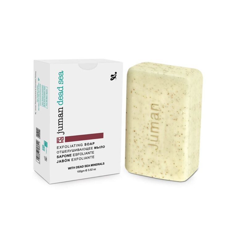 Juman Exfoliating Soap with Dead Sea Minerals - 100g