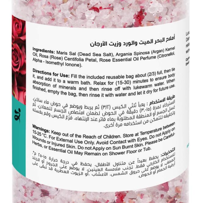 Juman Salts Bath Crystals | Rose & Argan Oil with Dead Sea Minerals - 360g