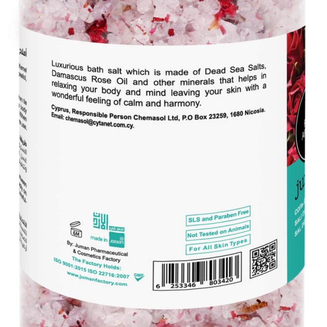 Juman Salts Bath Crystals | Rose & Argan Oil with Dead Sea Minerals - 360g