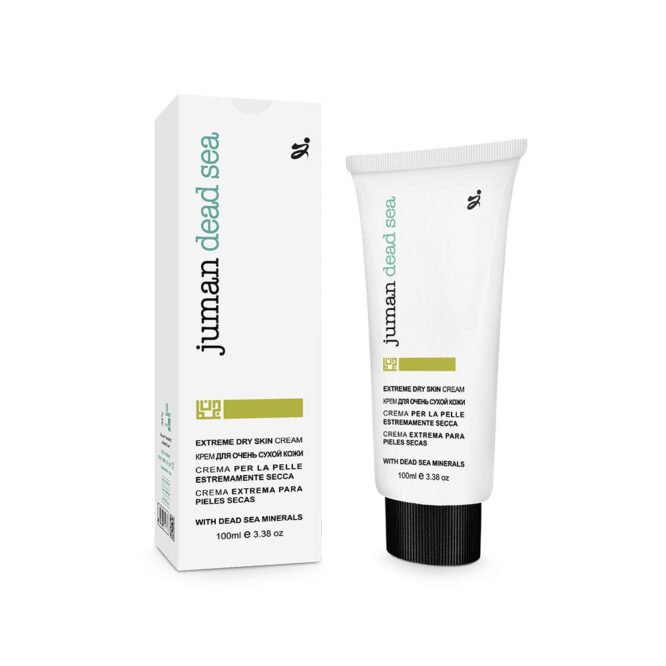 Juman Extreme Dry Skin Cream with Dead Sea Minerals - 100ml