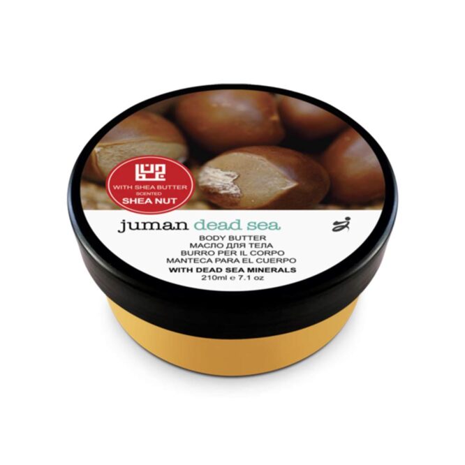 Juman Shea Body Butter | Shea Nuts Scent with Dead Sea Minerals - 210ml