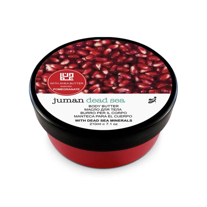 Juman Shea Body Butter | Pomegranate Scent with Dead Sea Minerals - 210ml