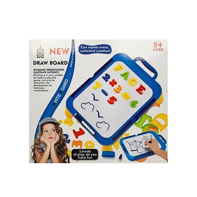 Second Classroom New Draw Board (5Yrs+)
