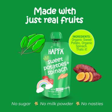 Happa Organic Puree (6m+) Sweet Potatoes & Spanish - 100g