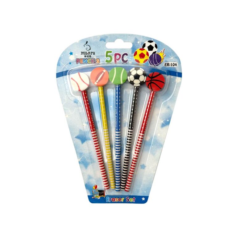 Pencils with Balls Shaped Eraser - 5 Pcs