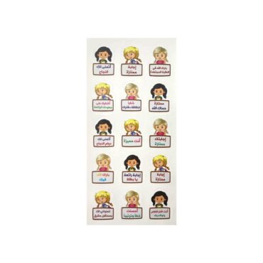 Oxford Stickers Girls - 1 Sheet