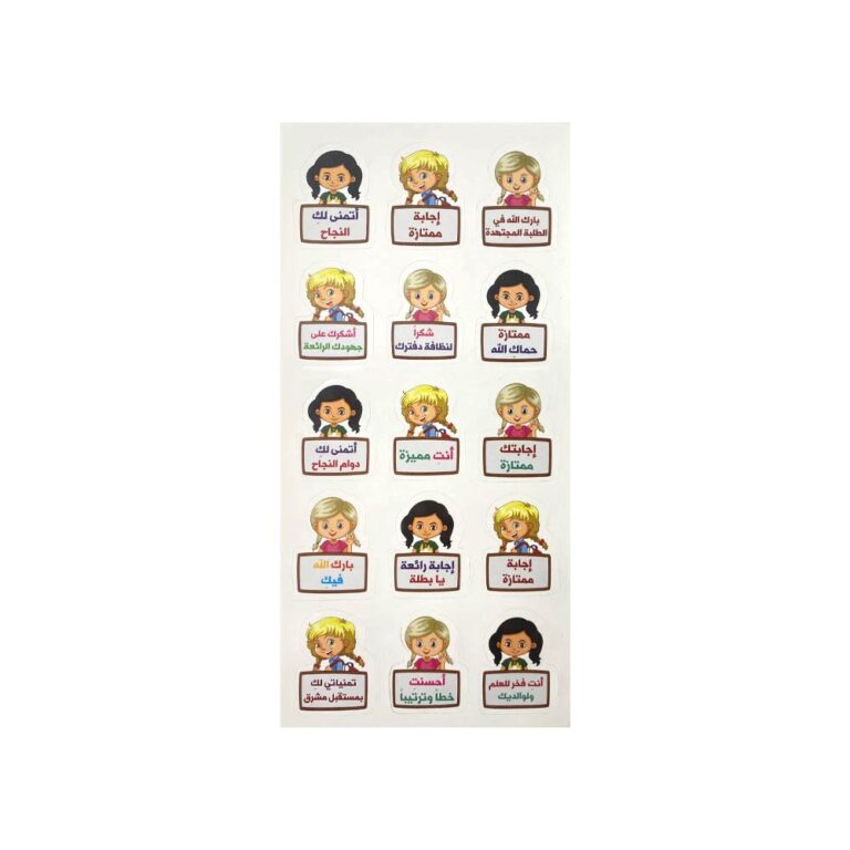 Oxford Stickers Girls - 1 Sheet