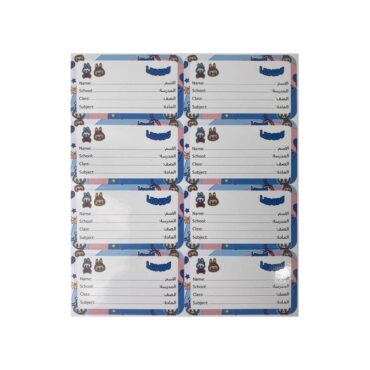 Oxford Sticker Label Labubu Blue - 40 Stickers