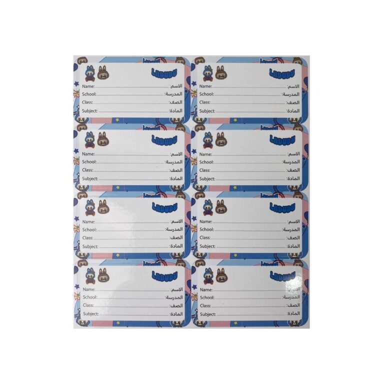 Oxford Sticker Label Labubu Blue - 40 Stickers