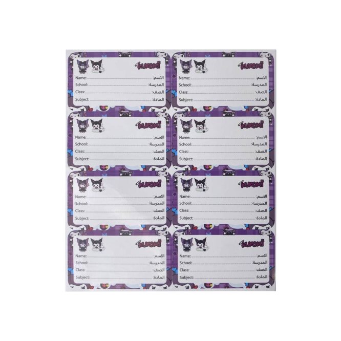 Oxford Sticker Label Kuromi - 40 Stickers