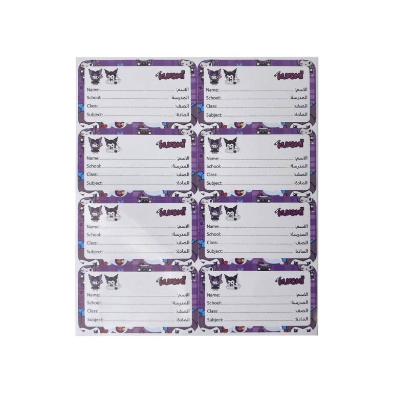Oxford Sticker Label Kuromi - 40 Stickers