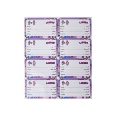 Oxford Sticker Label Labubu Purple - 40 Stickers