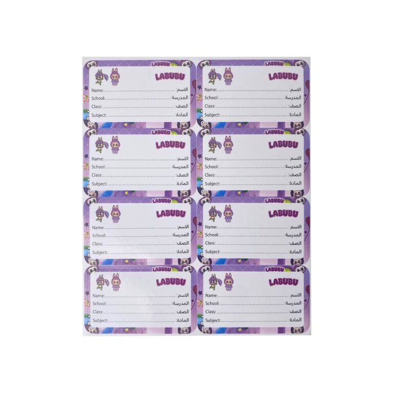 Oxford Sticker Label Labubu Purple - 40 Stickers