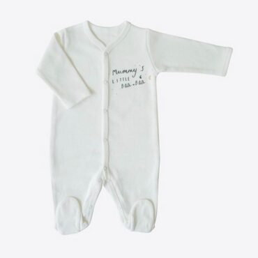 Kitikate Newborn Organic Newborn Set - Ecru, Lamb