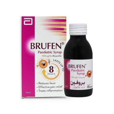 Brufen Paediatric Syrup 100mg/5ml