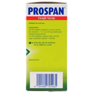 Prospan Cough Syrup, Ivy Leaves Dry Extract 200ml
