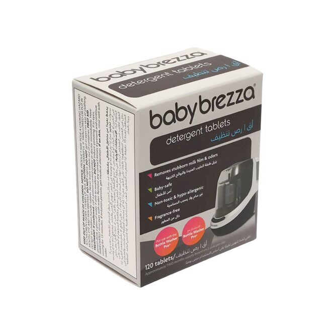 Baby Brezza Bottle Washer Pro Detergent Tablets - 120 Tablets