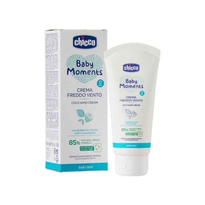 Baby Moments Cold Wind Cream with Cocoa Butter - 50ml