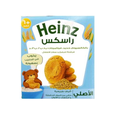 Heinz Rusks Original (6m+) 300g - 18 Rusks