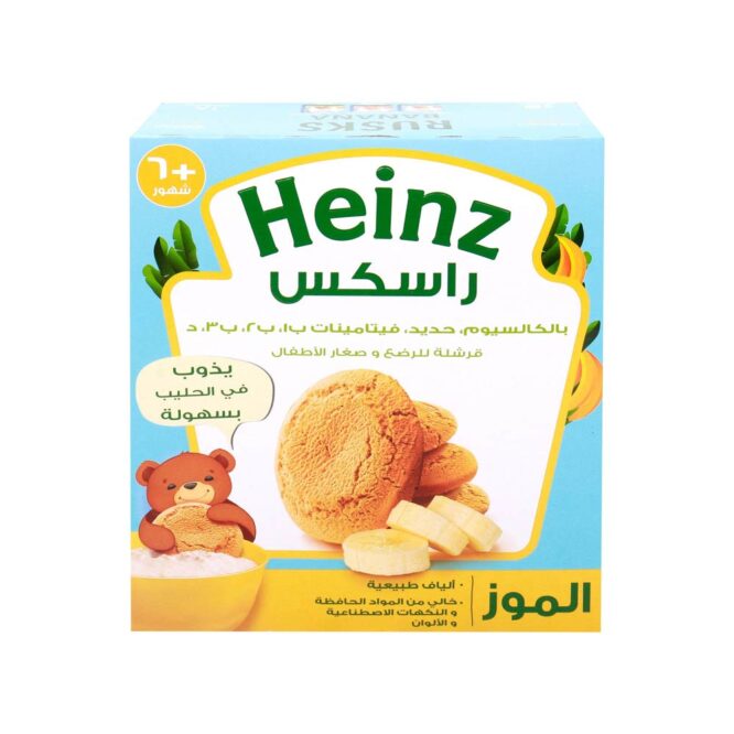 Heinz Rusks Banana (6m+) 300g - 18 Rusks