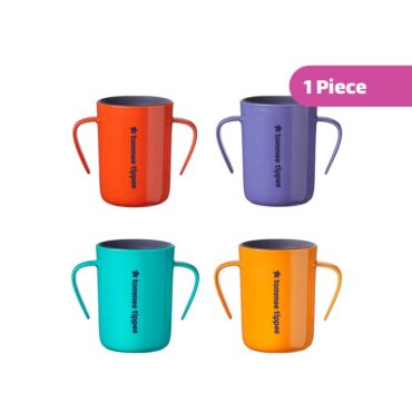 Tommee Tippee Easiflow 360 Cups with Handles 200ml